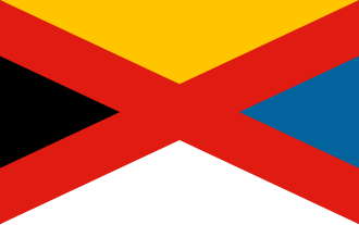 Empire of China (1915–1916)